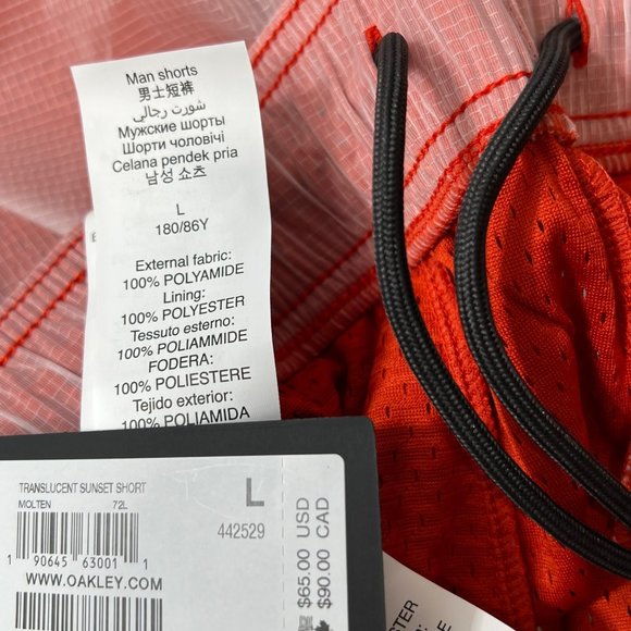 Oakley Translucent Sunset Shorts Molten Mens Large - Picture 12 of 16